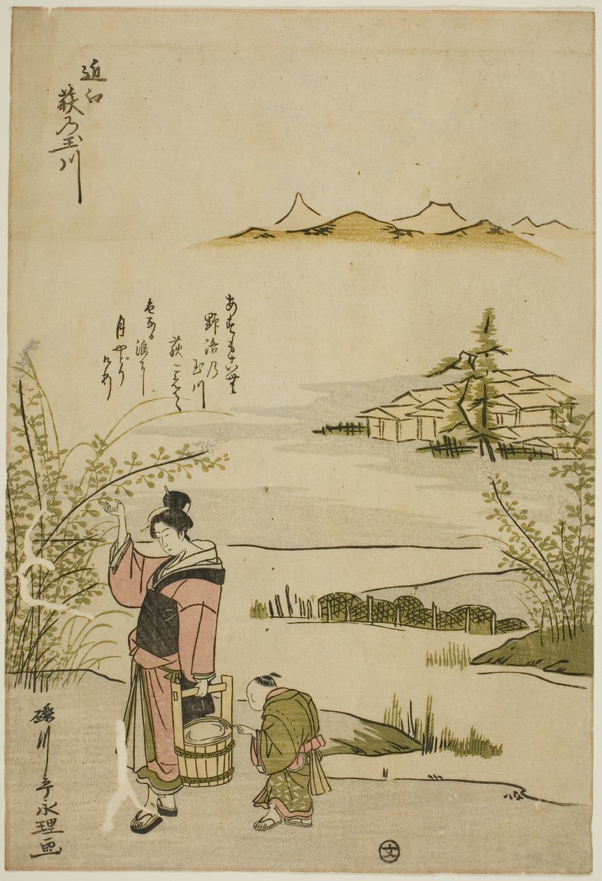 The Jewel River of Bush Clovers w prowincji Omi (Omi Hagi no Tamagawa), z serii bez tytułu Six Jewel Rivers autorstwa Rekisentei Eiri