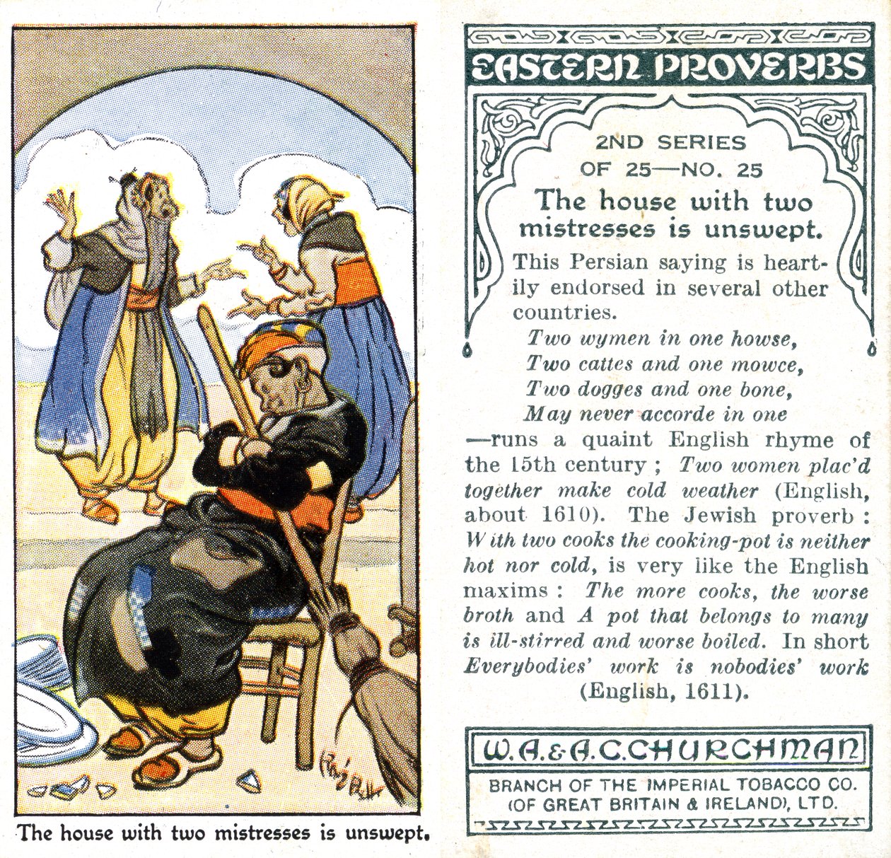 Dom z dwiema kochankami jest niezmieciony, 1932 autorstwa René Bull