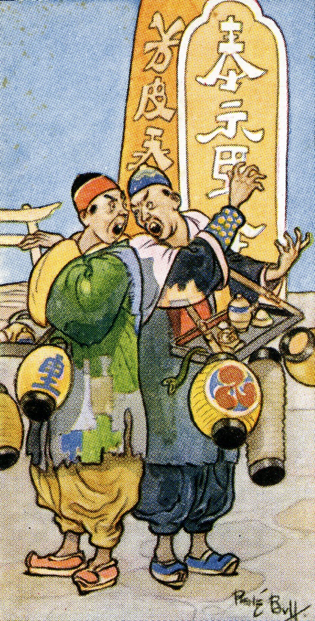 „Dwaj z branży nienawidzą się nawzajem”, 1932 autorstwa René Bull