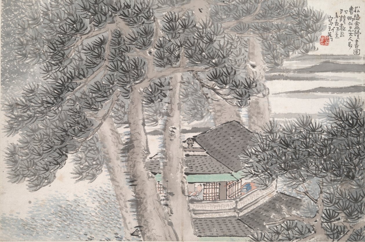 Czytanie w Studio Secluded Pine (Pieśń yin an) autorstwa Ren Xun