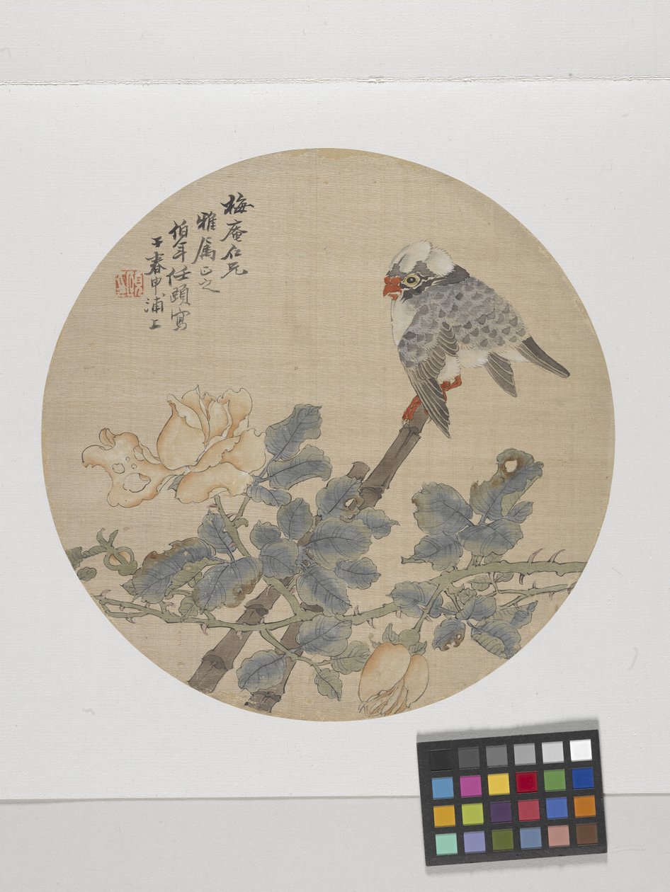 polish autorstwa Ren Yi (1840 96)