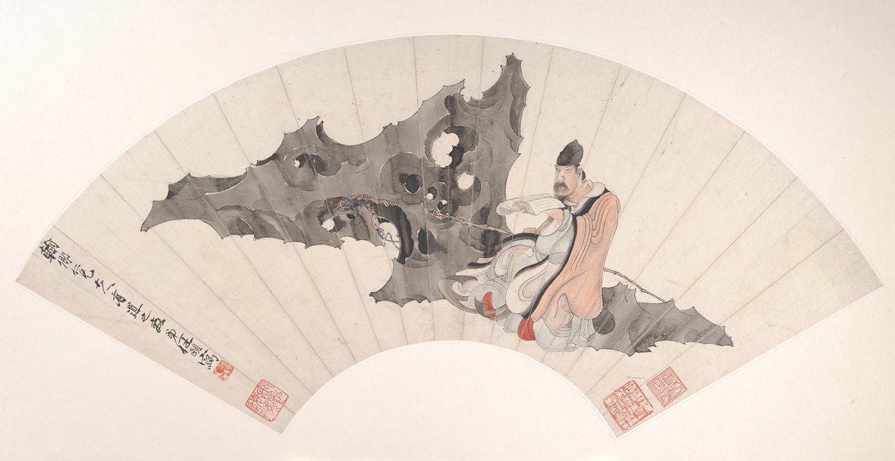 Uczony na skale, ca. 1880. autorstwa Ren Yi