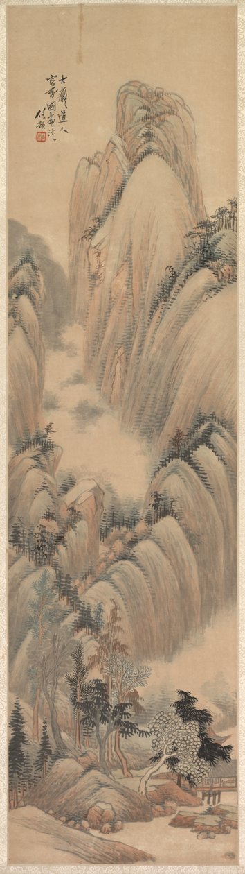 Krajobraz autorstwa Ren Yu