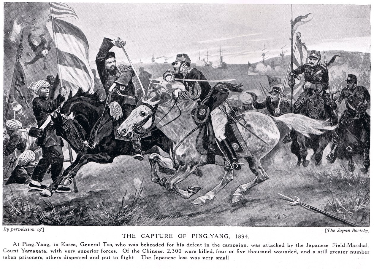 Schwytanie Ping Yang, ilustracja z „Hutchinsons History of the Nations”, c.1910 autorstwa Richard Caton Woodville