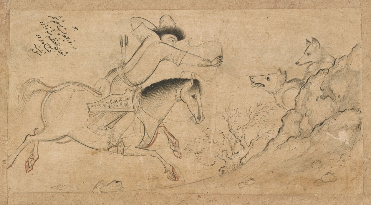 Łowca wilków, Isfahan, dynastia Safawidów, 1642 (atrament i kolor na papierze) autorstwa Riza i Abbasi