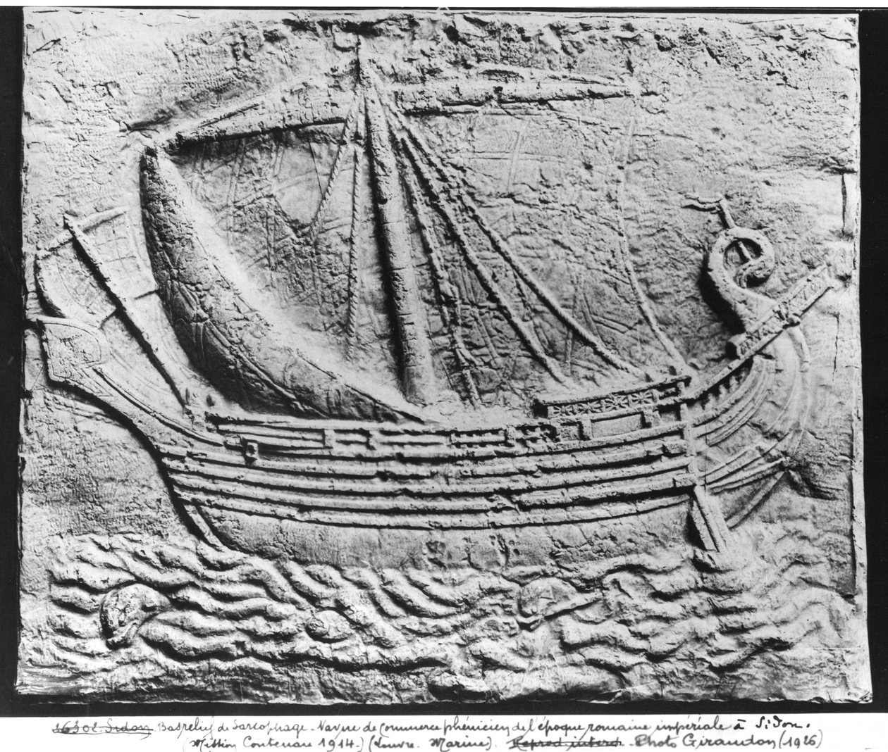 Fenicki statek handlowy w Sydonie, fragment z sarkofagu autorstwa Roman