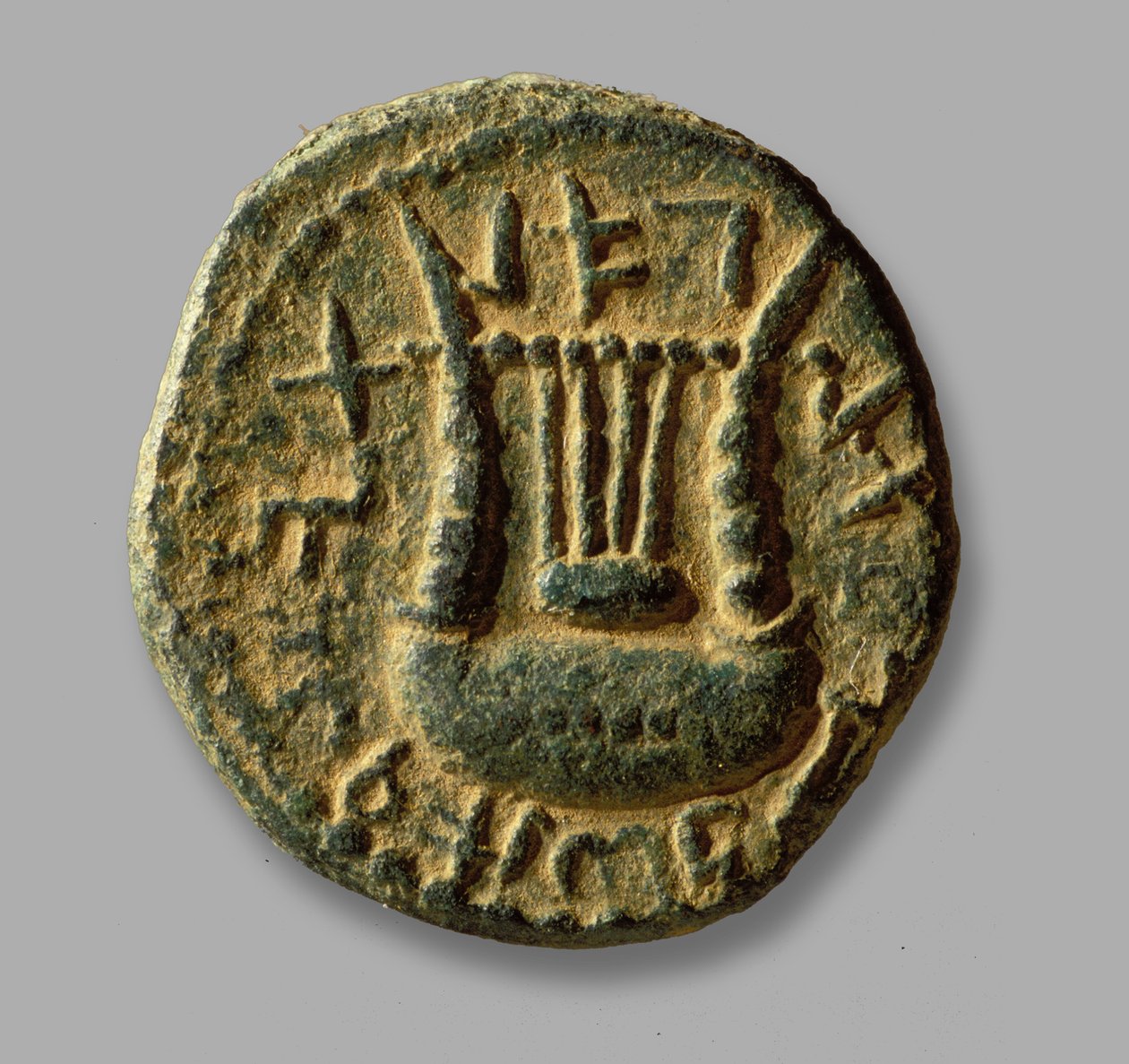 Moneta upamiętniająca powstanie Bar-Kochby przeciwko Rzymianom, 132-133 (brąz) autorstwa Roman