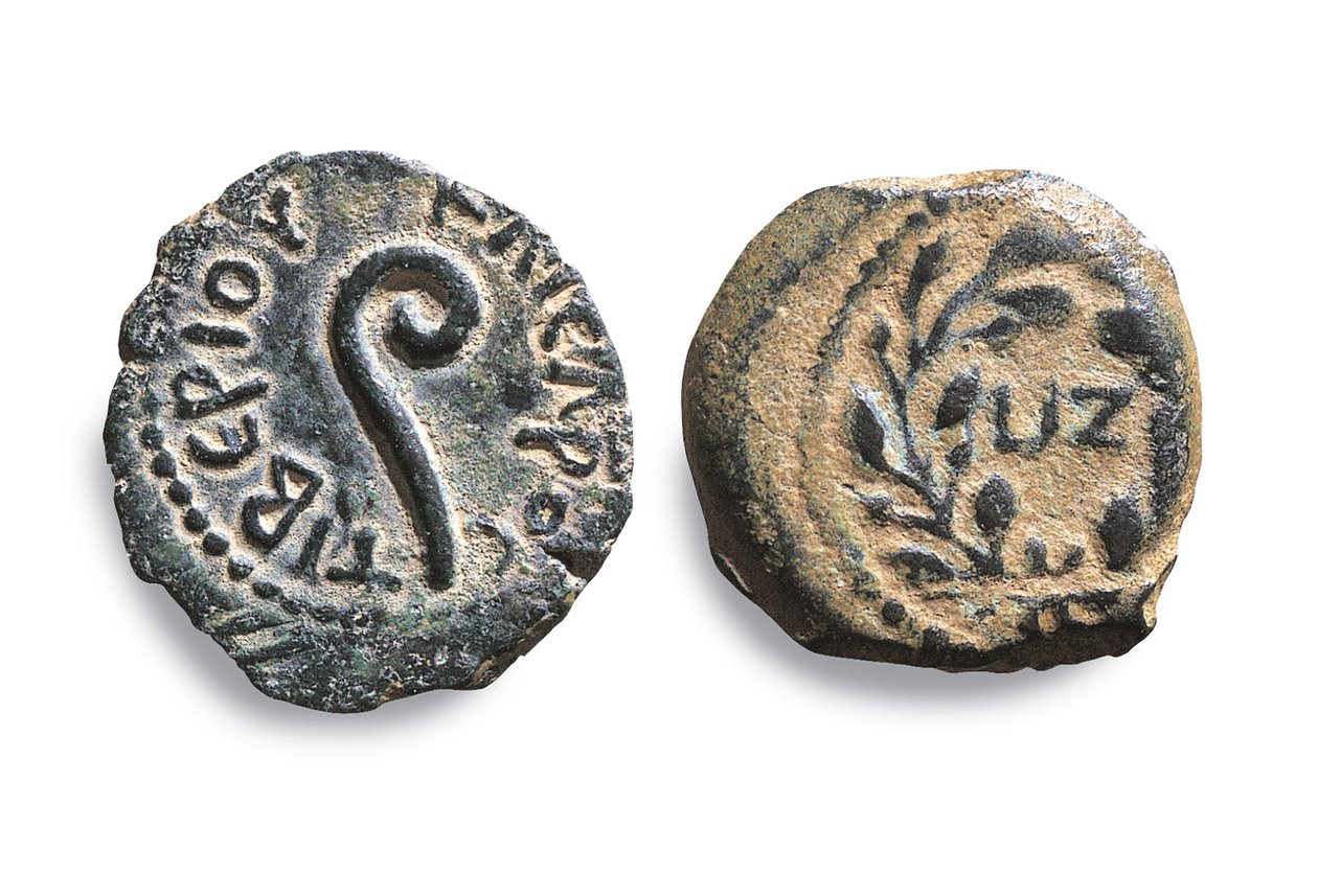 Monety Poncjusza Piłata, 30-31 AD (brąz) autorstwa Roman