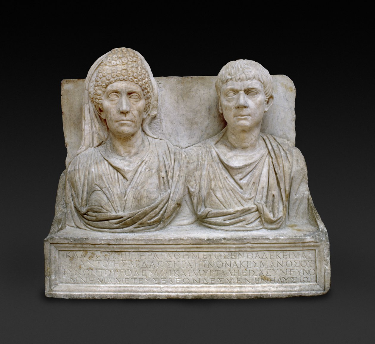 Nagrobek Klaudiusza Agathemorusa i jego żony, Rzym, koniec I w. - początek II w. (marmur) autorstwa Roman