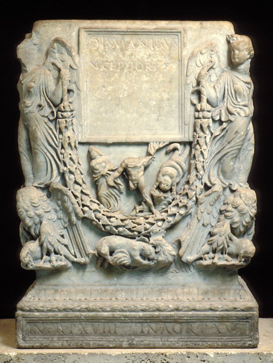 Pomnik Nagrobny (marmur) autorstwa Roman