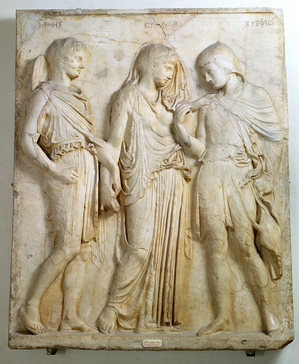 Hermes, Orfeusz i Eurydyka, płaskorzeźba, rzymska kopia greckiego oryginału z V wpne (marmur) autorstwa Roman
