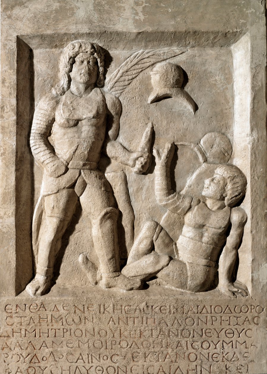 Sztuka rzymska: płaskorzeźba przedstawiająca bitwę gladiatorów. II wiek naszej ery. Rzym, Museo della Civilta Romana autorstwa Roman