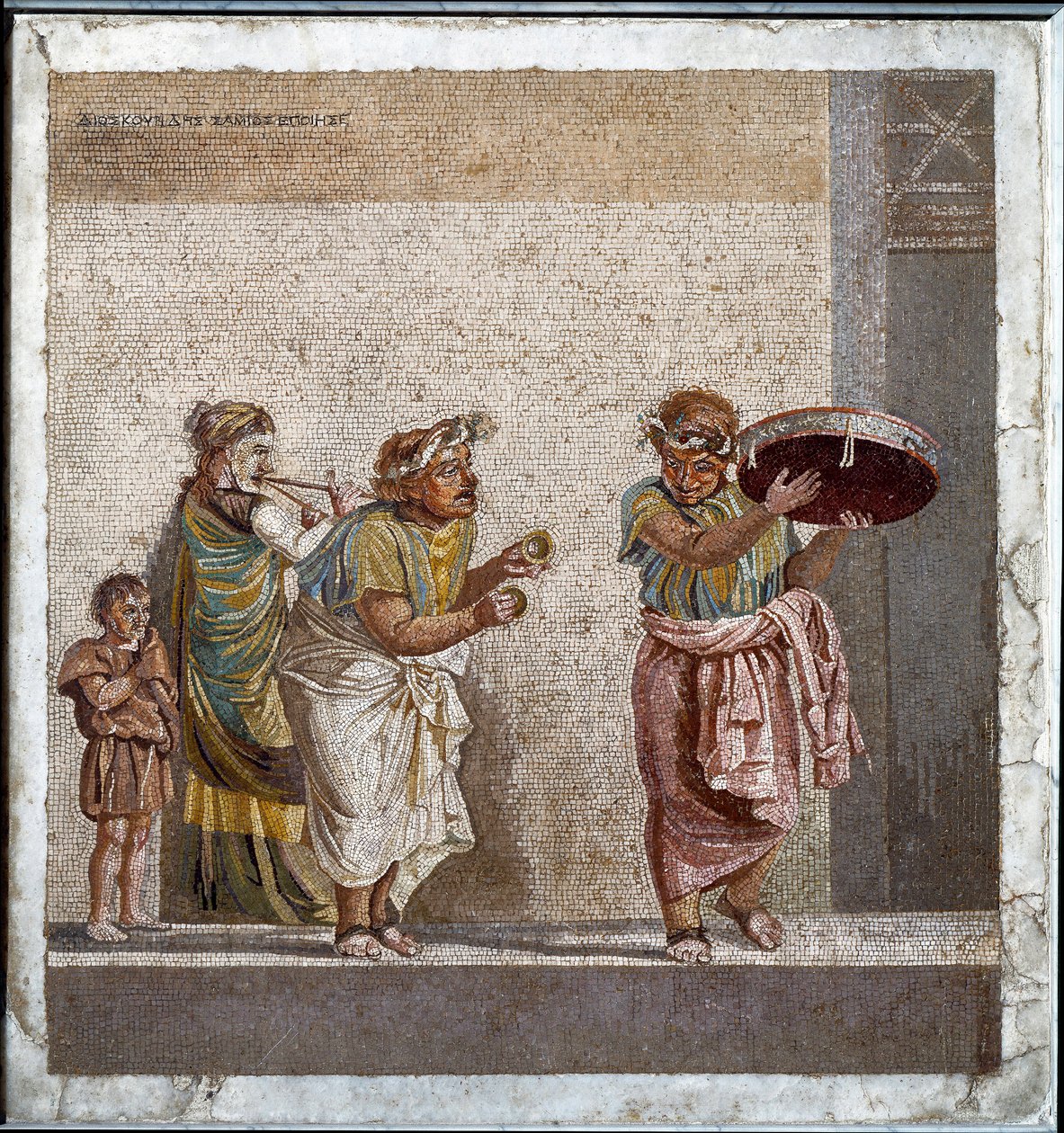 Podróżujący muzycy oddani kultowi boskiej Kybele. Mozaika według oryginału Dioscoridesa z Samos (lub Dioscourides) (II w. p.n.e.) w domu Cicerona w Pompejach autorstwa Roman