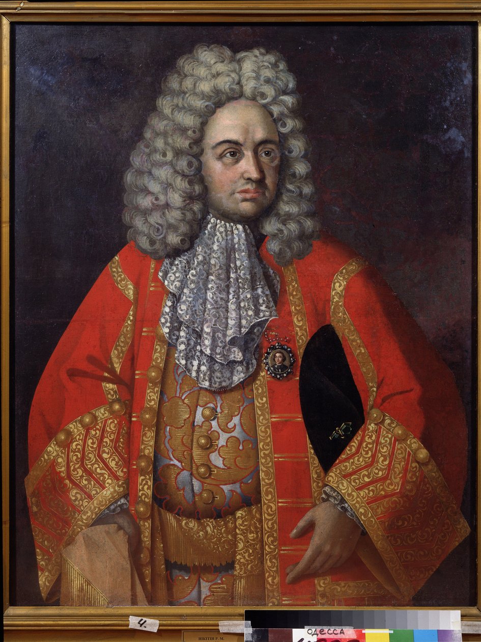 Portret Grigorija Dmitriewicza Stroganowa (1656-1715) (Portret G. D. Stroganowa). Rosyjski ziemianin i mąż stanu, gorący zwolennik reform i inicjatyw Pierre