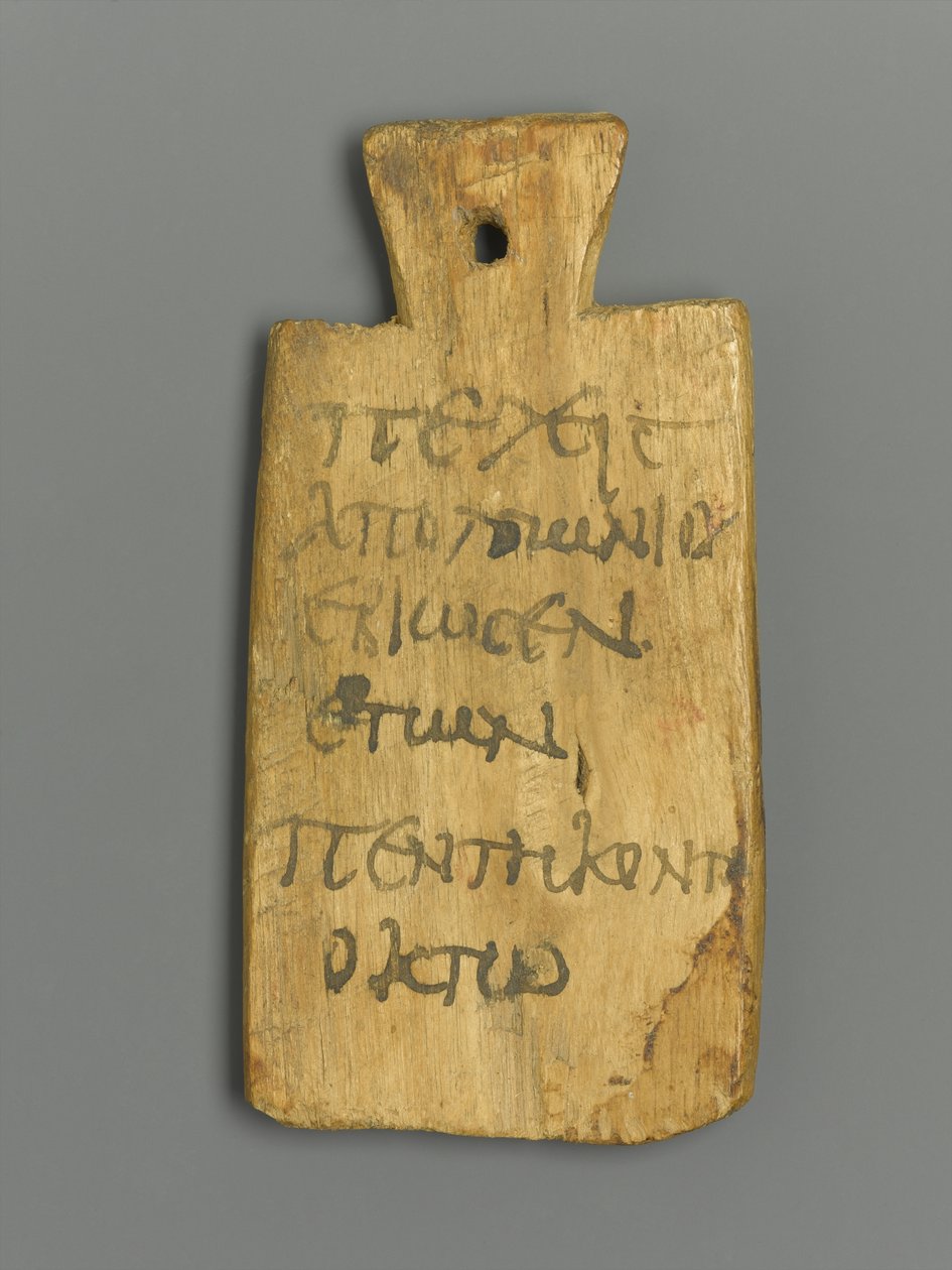 Zawieszka mumia z greckim napisem (drewno i pigment) autorstwa Roman Period Egyptian