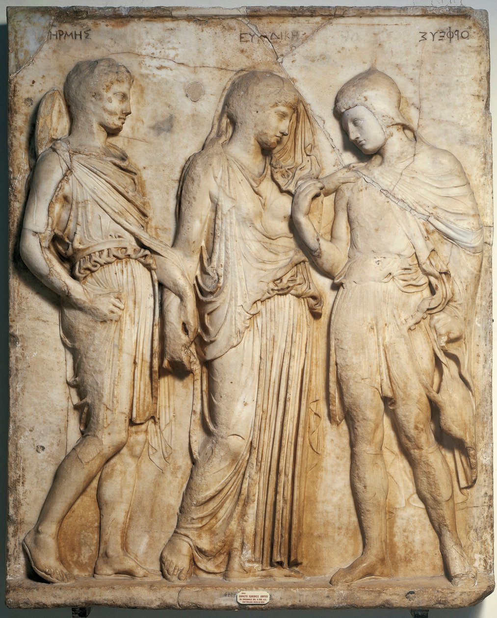 Sztuka rzymska: „” Orphee, Eurydice i Hermes ”” ”Marmurowa płaskorzeźba z greckiego oryginału. Neapol, Narodowe Muzeum Archeologiczne autorstwa Roman Roman