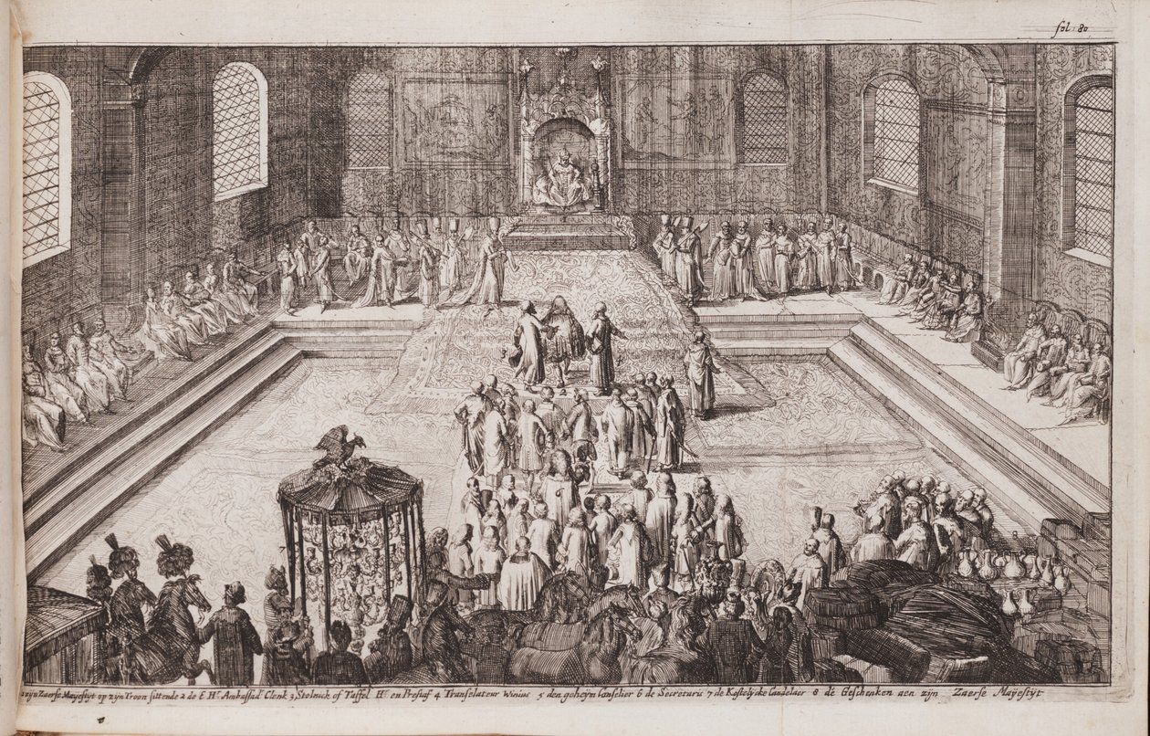 Scena na dworze cara Aleksisa Michajłowicza, 1677 autorstwa Romeyn de Hooghe