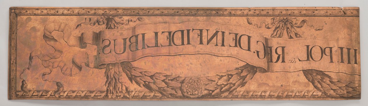 Fragment des rechten oberen Randes des Dedocameron, oder Expeditionen gegen die tatarischen Horden im Jahr 1672 autorstwa Romeyn de Hooghe