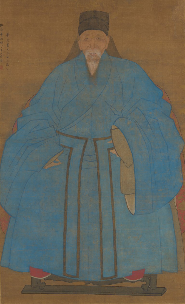 Portret pradziadka artysty Yizhai w wieku osiemdziesięciu pięciu lat... 1561 lub 1621. autorstwa Ruan Zude