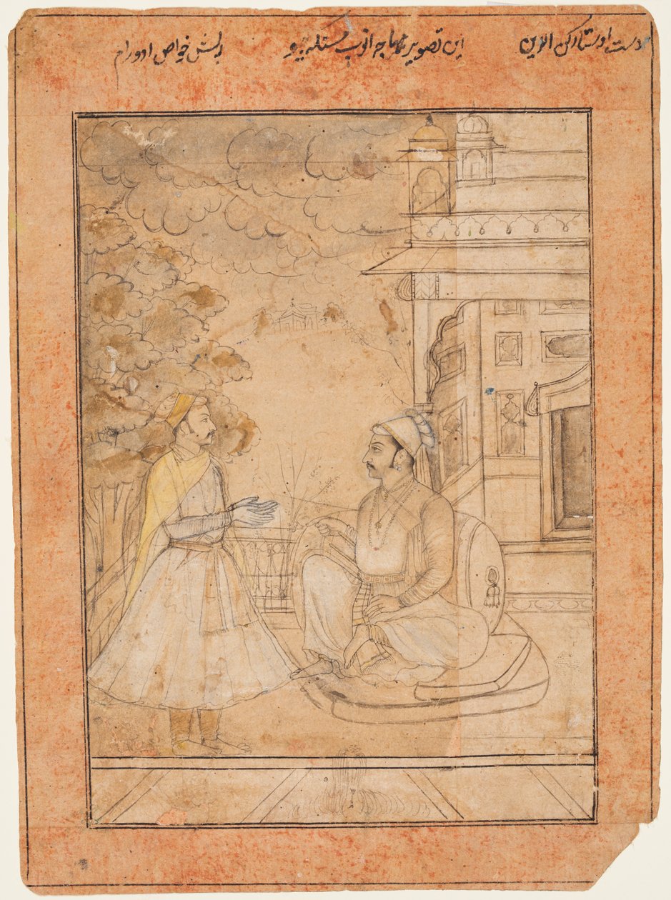 Maharadża Anup Singh z Bikanera (panujący 1669-98) otrzymuje dworzanina autorstwa Ruknuddin