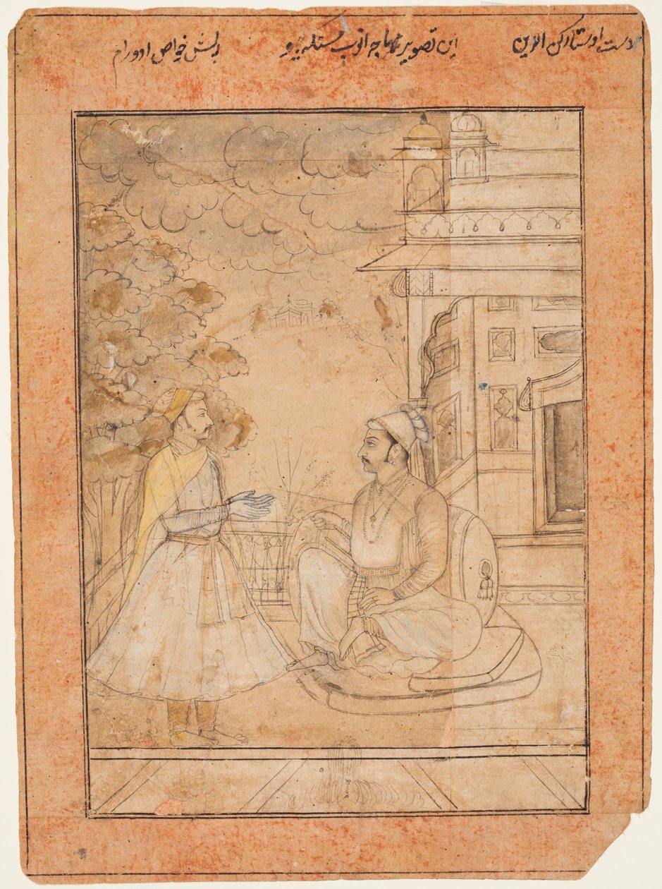 Raja Anup Singh r. 1669-98 otrzymuje dworzanina, ok. 1669-98. 1690. autorstwa Ruknuddin