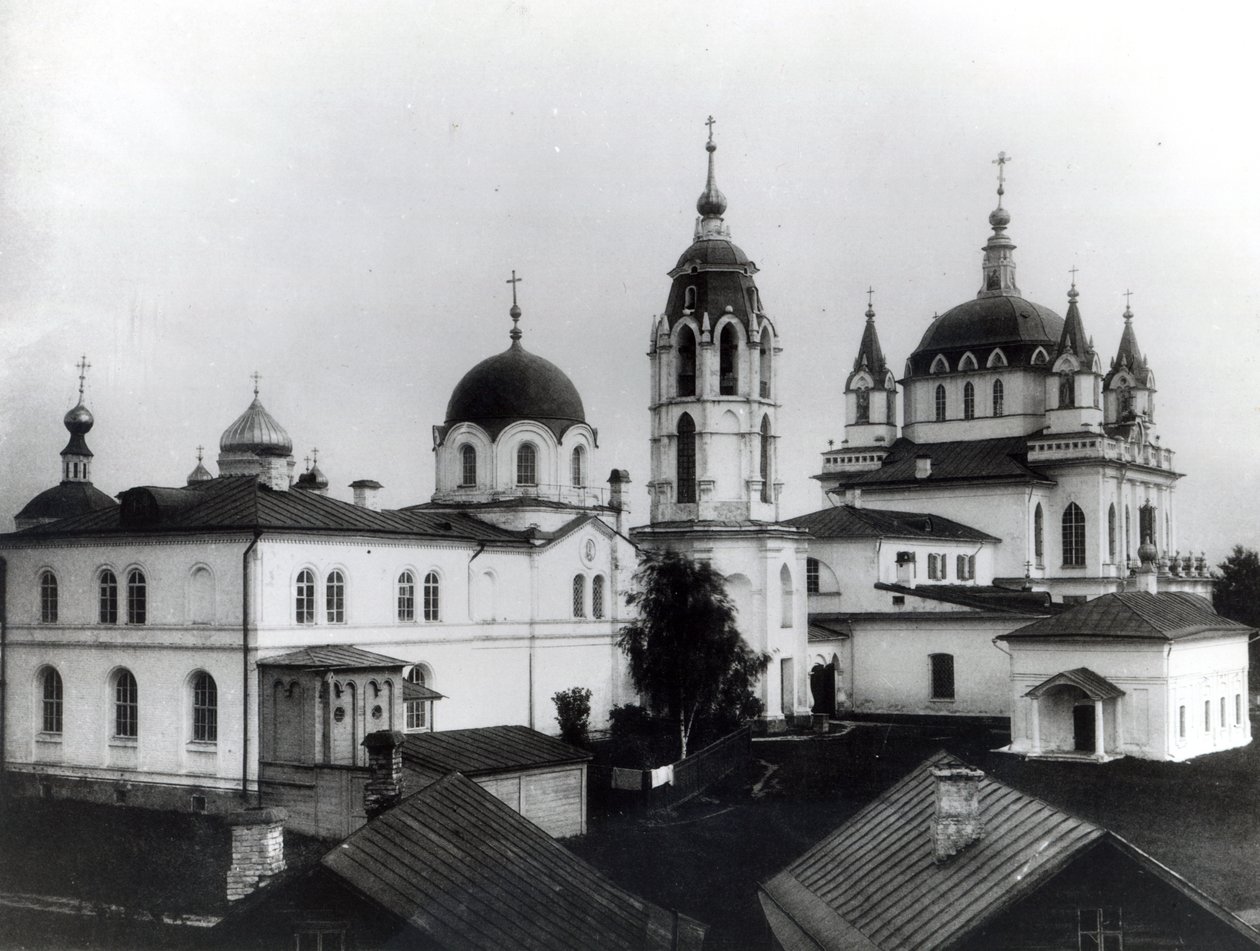 Kościół Zofii, Mądrości Bożej w Środkowym Ogrodniku, Moskwa autorstwa Russian Photographer