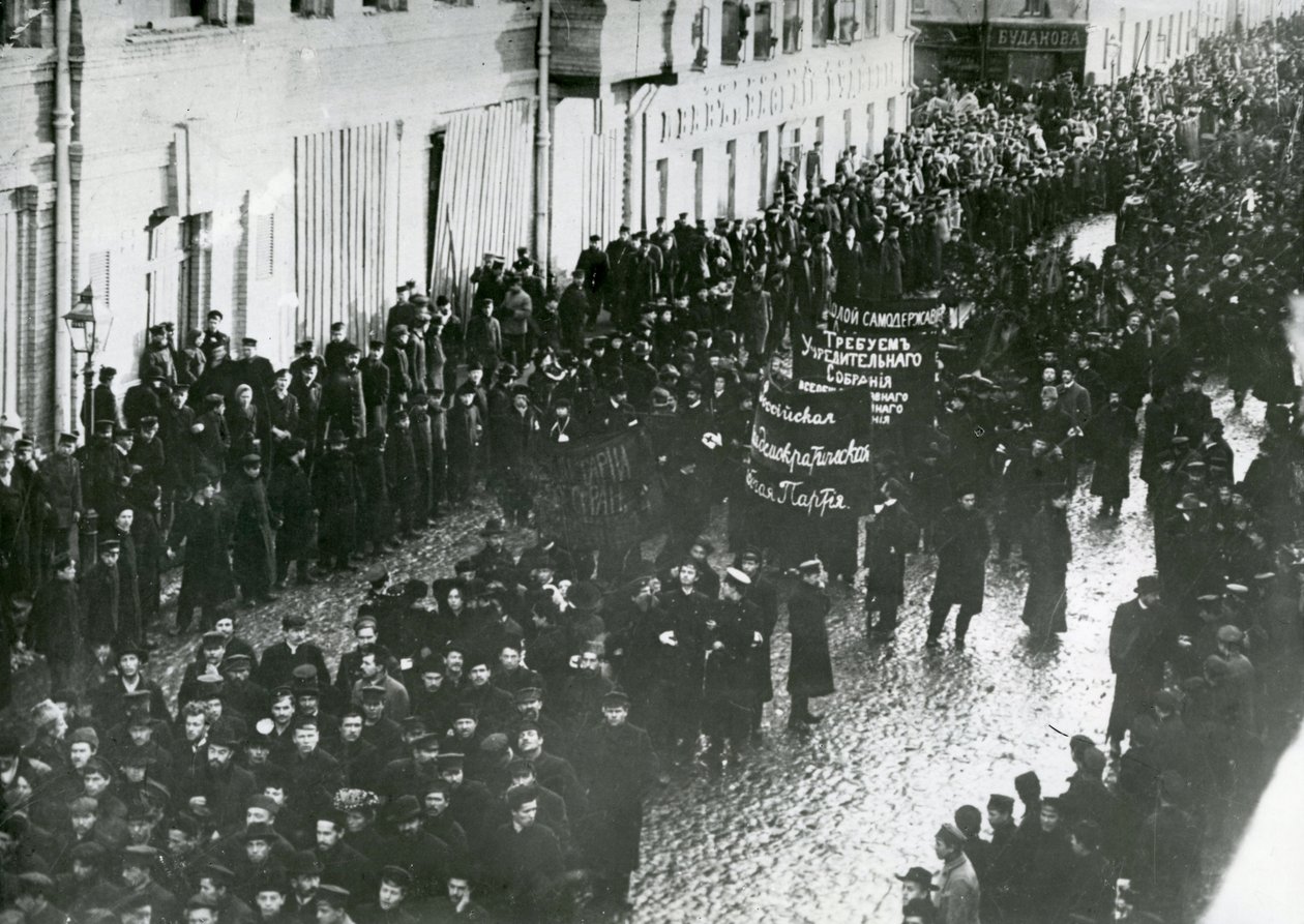 Demonstracje w Petersburgu, 1905 autorstwa Russian Photographer
