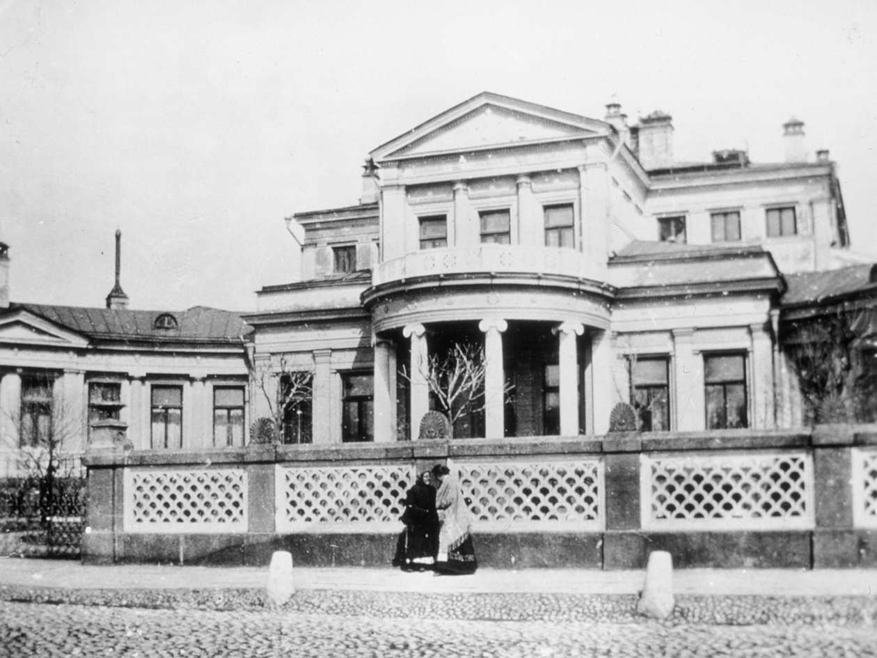 Dom Michaiła Morozowa (1870-1903) na Bulwarze Smoleńskim, zbudowany przez Rezanova autorstwa Russian Photographer
