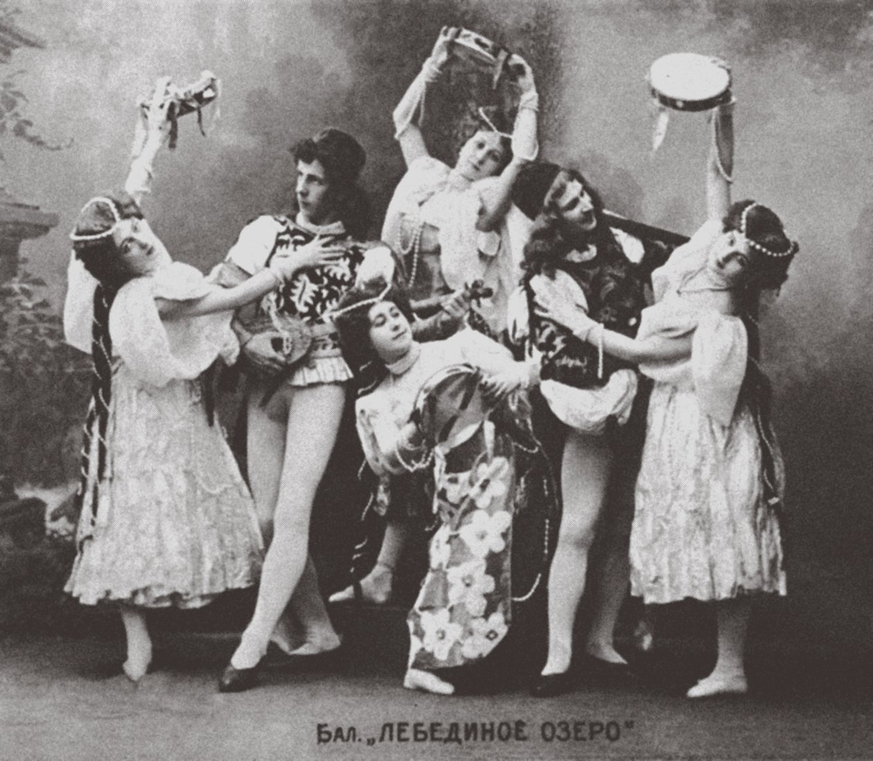 Jezioro łabędzie, Teatr Maryjski, 1895 autorstwa Russian Photographer