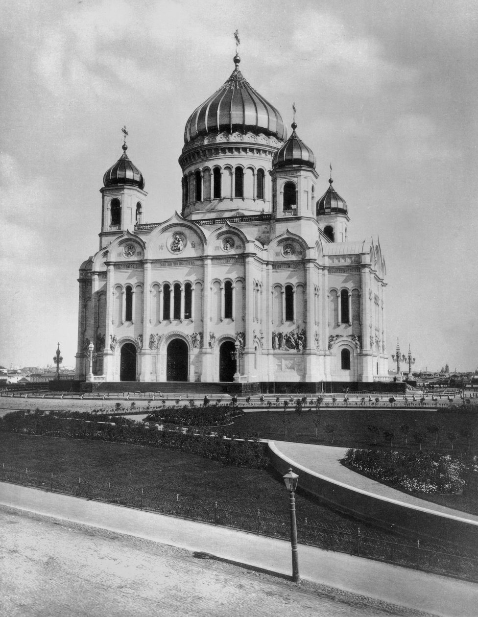 Sobór Chrystusa Zbawiciela, Moskwa autorstwa Russian Photographer