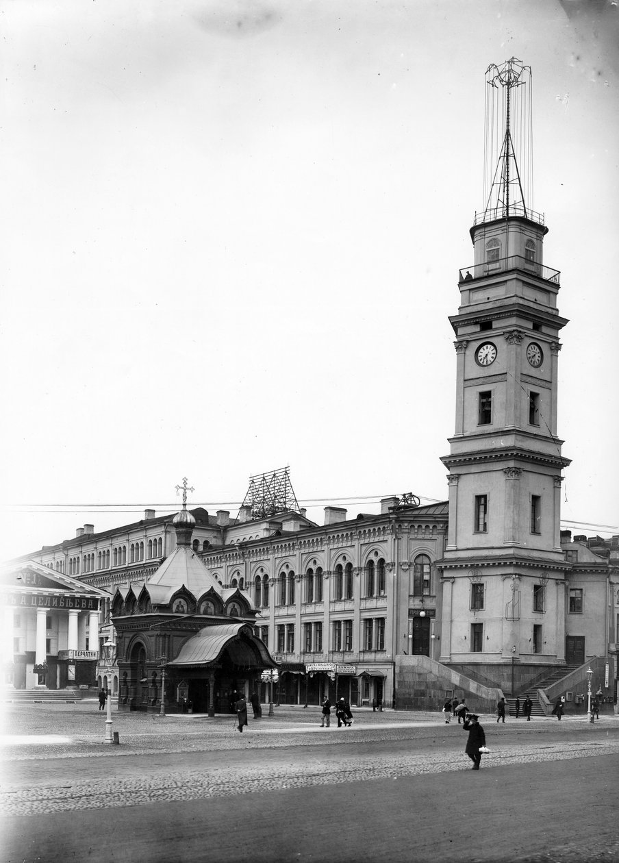 Duma, Sankt Petersburg, ok. 1890 autorstwa Russian Photographer