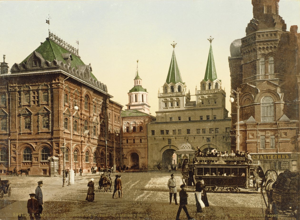 Pocztówka z Moskwy, lata 90-te XIX wieku autorstwa Russian Photographer