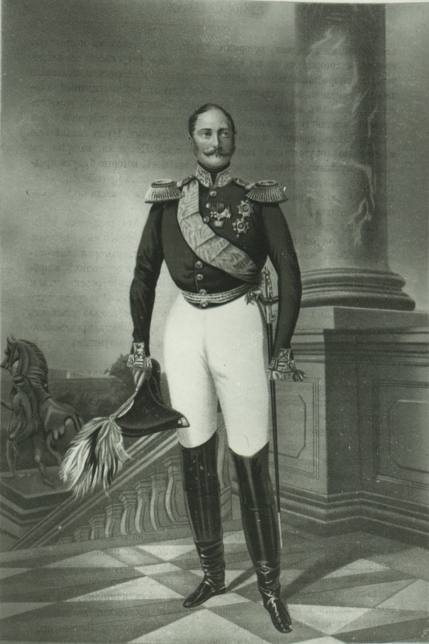 Aleksander II (1818-81) Rosji autorstwa Russian School