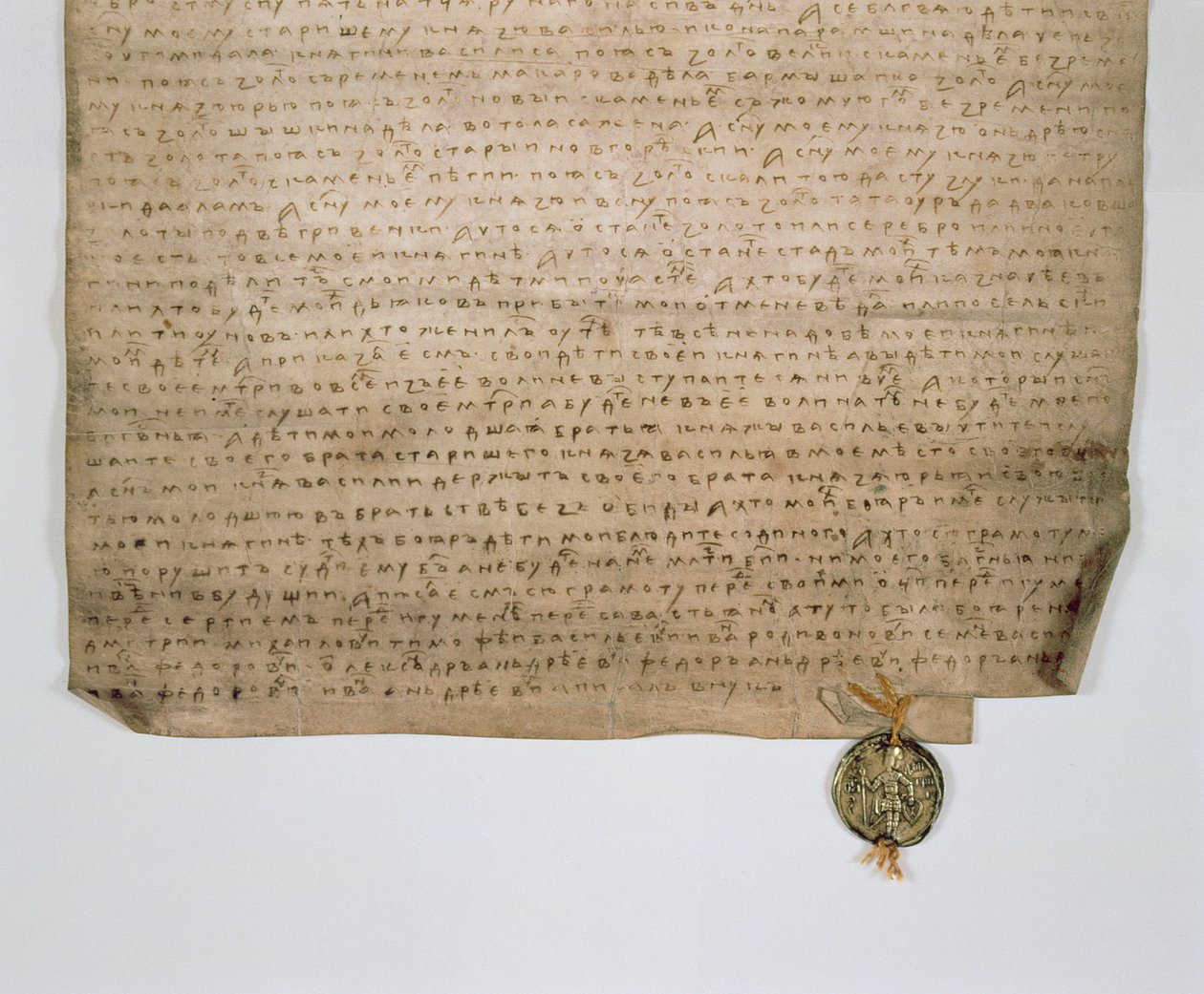Akt kościelny wielkiego księcia moskiewskiego Dymitra Dońskiego, 1389 (tusz na papierze) autorstwa Russian School