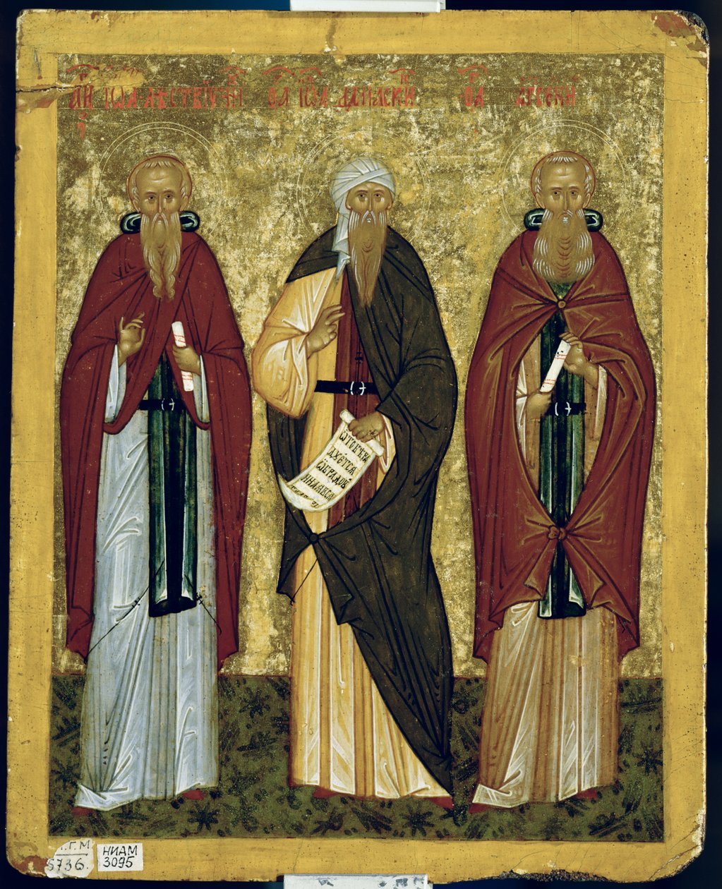 Jan Climacus ("Drabina") św. Jan Damasceński i św. Arseniusz, Szkoła Nowogrodzka (tempera na płótnie) autorstwa Russian School