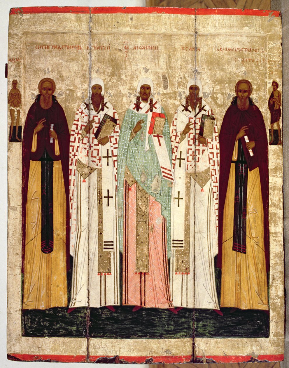 Św. Sergiusz z Radonesza ze świętymi z Rostowa, koniec XV w. (tempera na desce) autorstwa Russian School