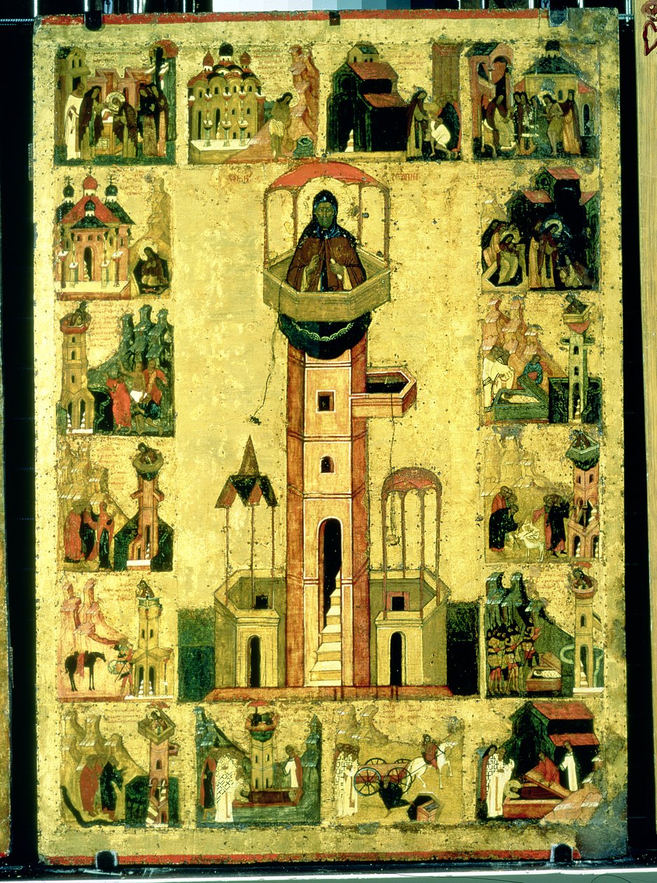 Św. Symeon, XVI w. (tempera i złoto na desce) autorstwa Russian School