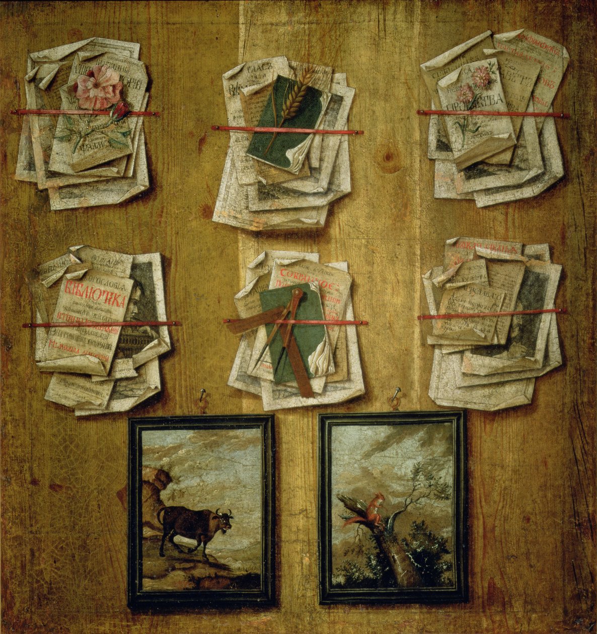 Martwa natura z arkuszami książek i obrazami, 1783 autorstwa Russian School