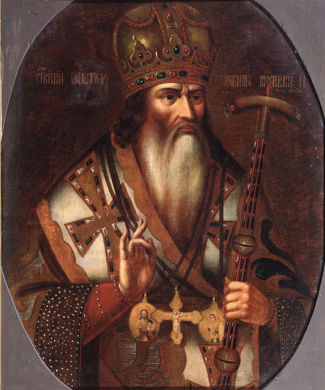 Portret Joachima, patriarchy Moskwy 1674-1690, koniec XVII wieku. autorstwa Russian Master