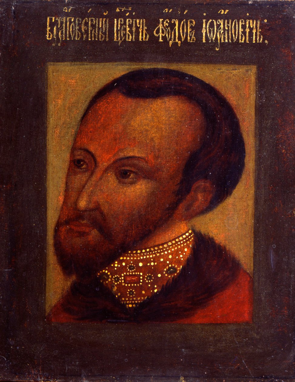 Portret cara Rosji Fiodora I, XVII wiek. autorstwa Russian Master