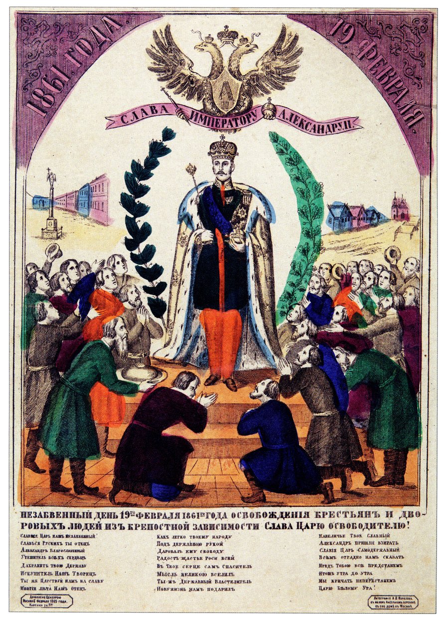 Niezapomniany dzień emancypacji poddanych 1861, 1865 autorstwa Russian Master
