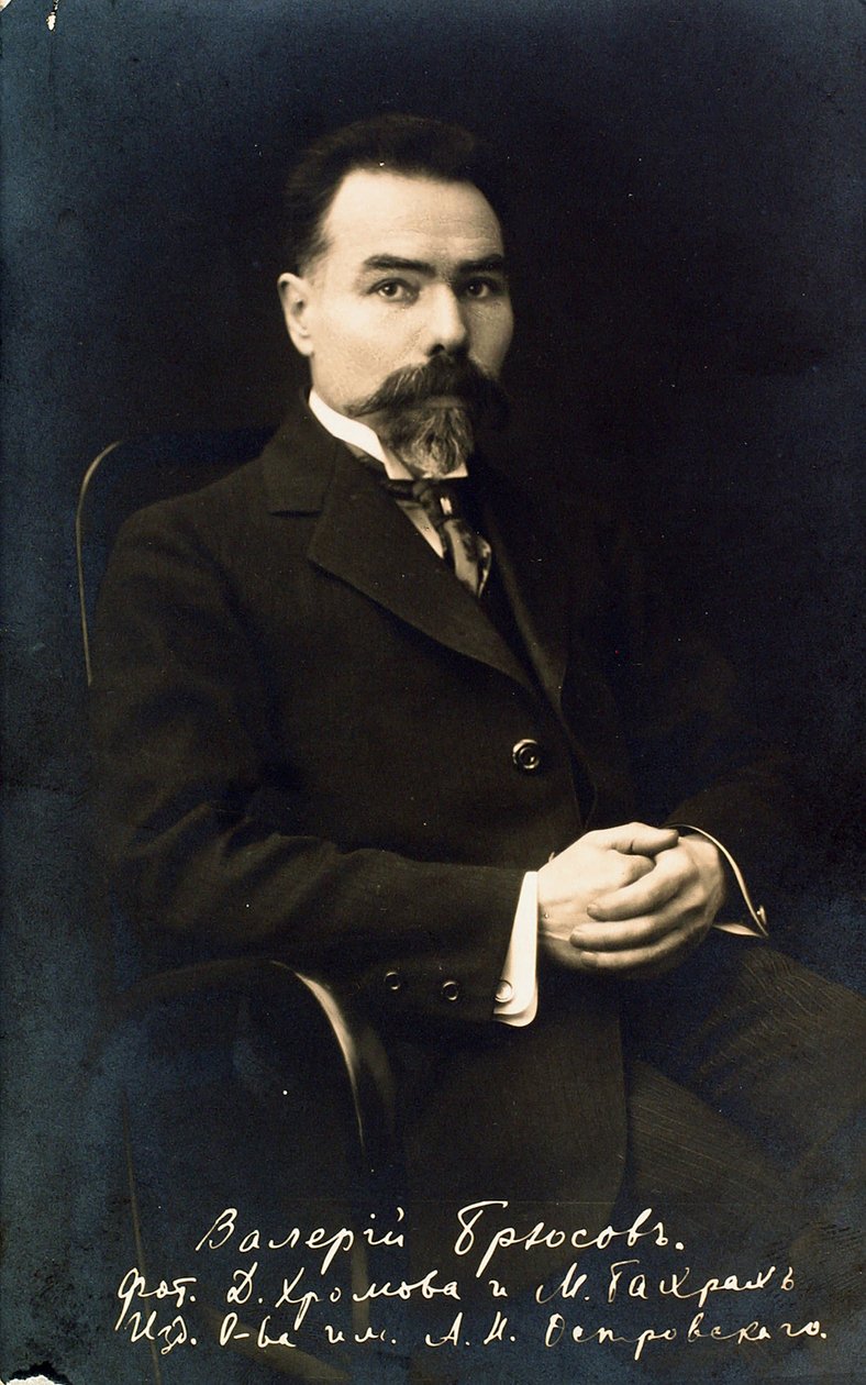 Portret pisarza i poety Walerija Jakowlewicza Bryusowa (Walerija Jakowlewicza Briusowa) (1873-1924) autorstwa Russian Photographer