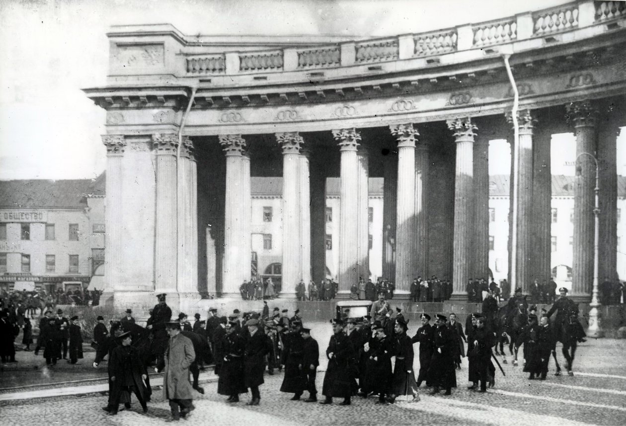 Demonstracja studencka, Petersburg, 1905 autorstwa Russian Photographer