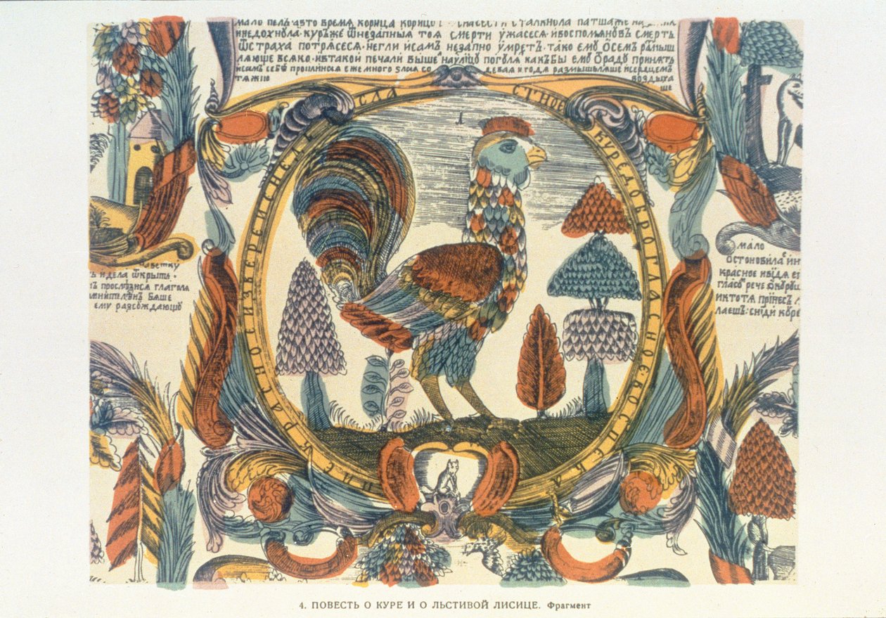 Satyra antyklerykalna na koguta i lisa, rosyjska, k. XVIII w. (drzeworyt) autorstwa Russian School