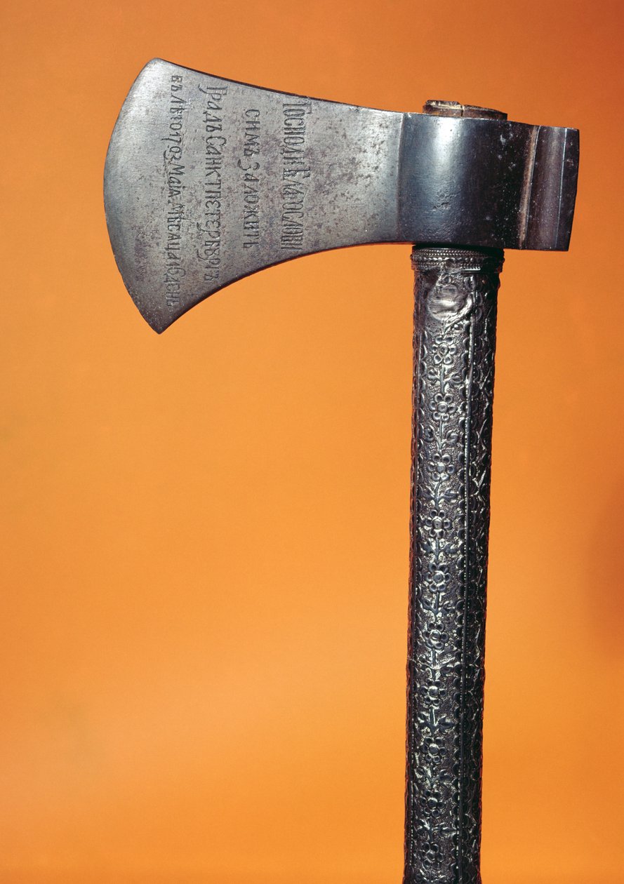 Topór, którym Piotr Wielki (1672-1725) położył pierwszy kamień podczas fundacji Petersburga 16 maja 1703 r. (metal) autorstwa Russian School