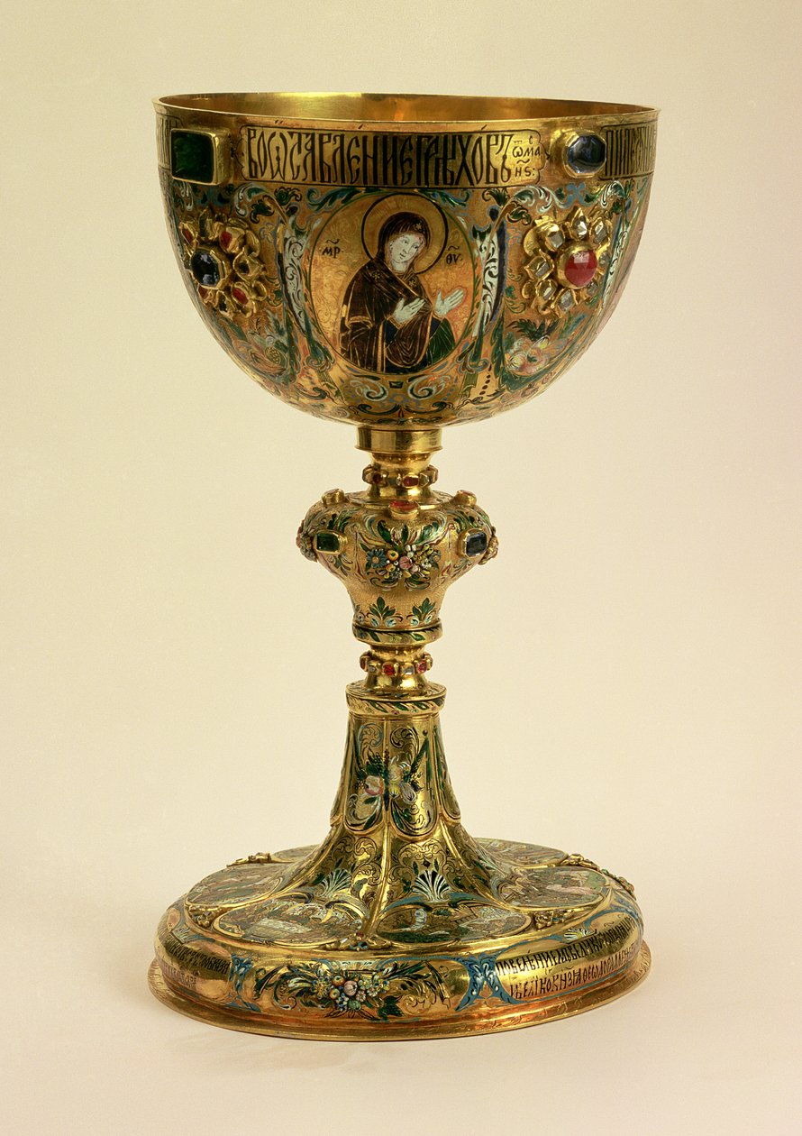 Kielich, Rus., 1677 (złoto i emalia) autorstwa Russian School