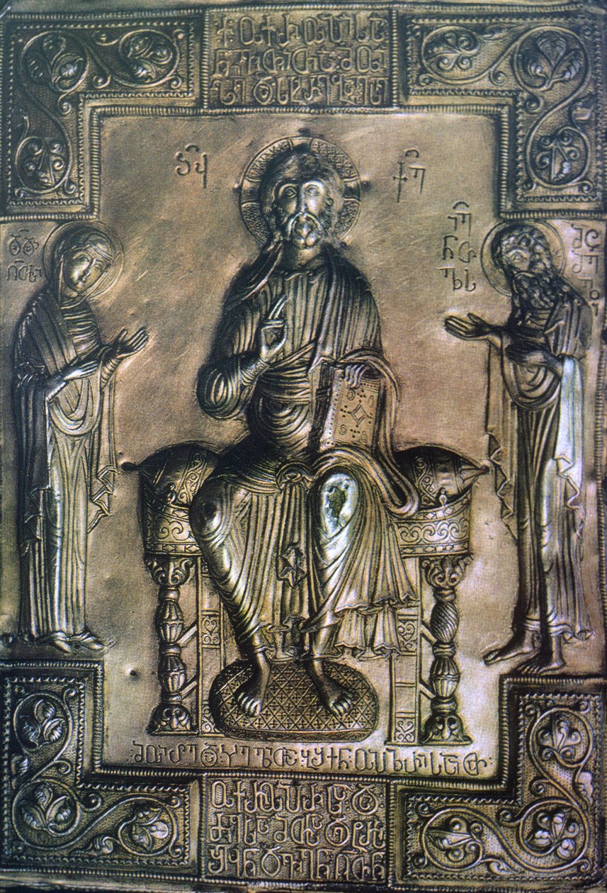 Okładka ewangelii Berta, k. XII w. (repusa złota) autorstwa Russian School