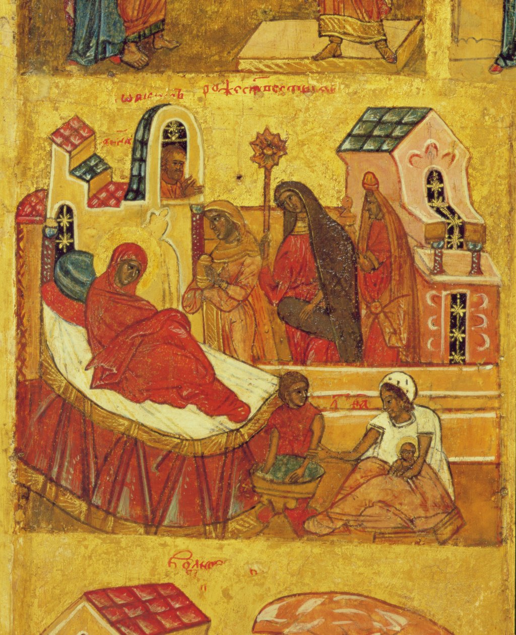 Ikona przedstawiająca Narodziny Dziewicy, ok. 1550 (tempera i złote liście na płycie) (detal z 314500) autorstwa Russian School