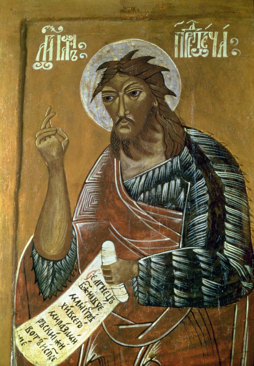 Jan Prekursor, XVII w. (tempera na desce) autorstwa Russian School