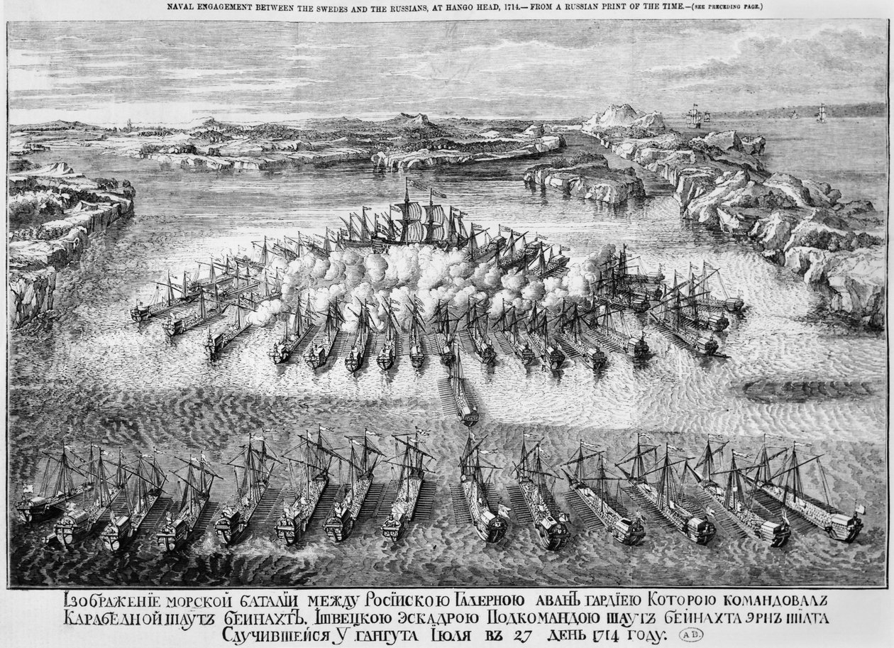 Bitwa morska między Szwedami a Rosjanami pod Hango Head, 1714 autorstwa Russian School